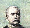 General Edouard Ferdinand Jamont (1831-1918).jpg