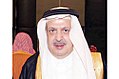 Abdulelah bin Abdulaziz.jpg