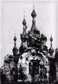 1918 yaroslavl destructed orthodox church.jpg