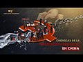 Tráiler "Crónicas de la persecución religiosa en China".jpg