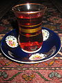Persian tea glass.JPG