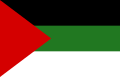 Flag arab revolution.svg