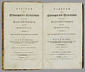 Thumbnail for version as of 18:56, 16 February 2012