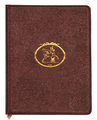 -11.2- Chamisso Vorwort Thomas Mann.JPG