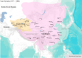 China in Yuan dynasty.png