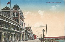 Collyer Quay, Singapore postcard.jpg