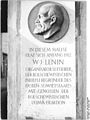 Bundesarchiv Bild 183-33616-0006, Leipzig, Lenin-Gedenktafel.jpg