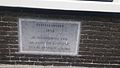 Annelien Kappeyne van de Coppello - Gerecht 10, Leiden.jpg