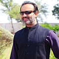 Aon Abbas Buppi.jpg