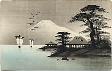 Postcard Japanese painting.jpg