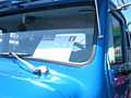 2006 07 15 Wörth 0355 (8585866990) (2).jpg