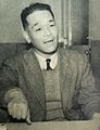 Hirayama Kikuji.JPG