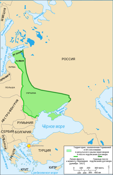 File:Map Treaty of Brest-Litovsk-ru.svg