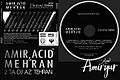 2Ta Dj Az Tehran Album.jpg