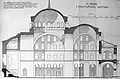 Millingen H. Eirene section.jpg