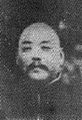 Baofuting.jpg