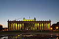 Atles Museum, Berlin, May 2015.jpg