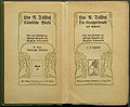 Thumbnail for version as of 14:10, 30 December 2008