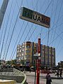 "Bienvenidos a Tijuana" arch - panoramio.jpg