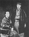 Anndō Naohiro and his wife.jpg