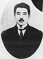 Hatta Zennoshin.jpg