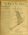 Nyt1917ottomanpalestinemap.png