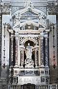 Interior of Chiesa dei Gesuiti (Venice) - right transept - Ignatius of Loyola's Chappel.jpg