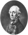 Alexander Vasilyevich Suvorov 01 11.png