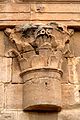 Amphithéâtre romain d'EL Jem, Tunisie, 13 janvier 2017 (02).jpg