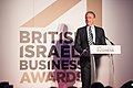 British Israeli Business Awards Dinner 2017.jpg