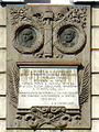 Campo Marzio - piazza del Popolo - caserma Acqua - memoria Tarchini e Montanari 00487.JPG