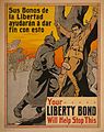 Your Liberty Bond will help stop this Crisco restoration.jpg