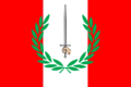 Aeternus-flag.png