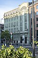 Than Karoly Eco-School, Secondary, Vocational and Technical School Budapest.jpg